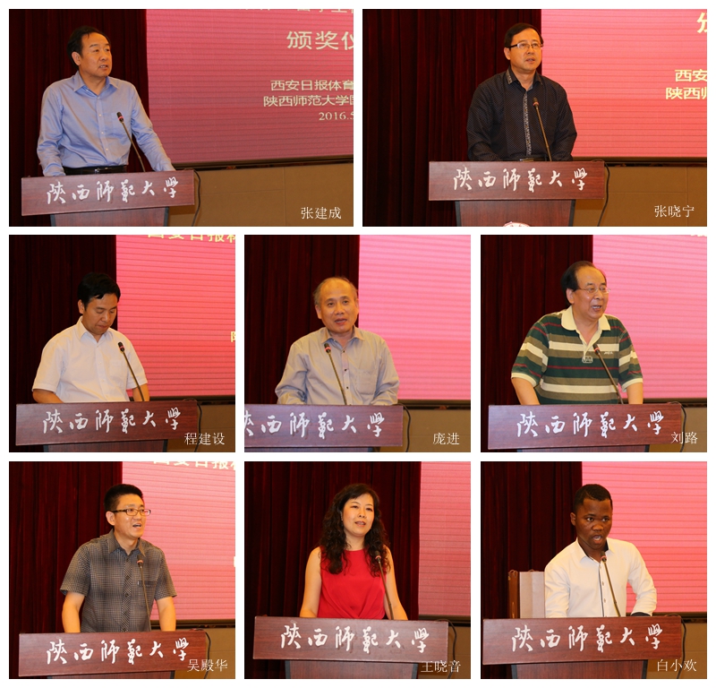 十三水
副院长吴殿华.JPG