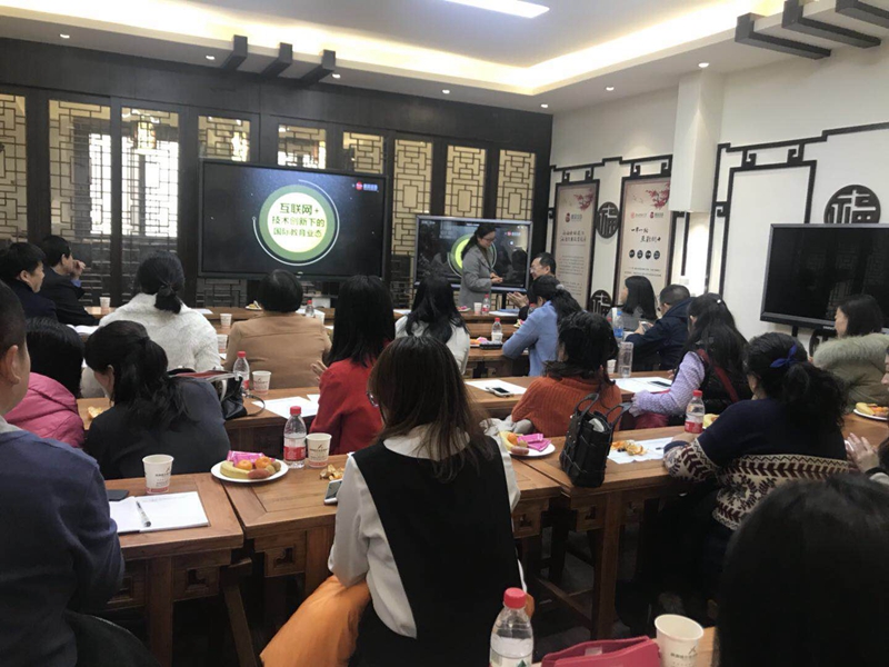 交流合作七:十三水
与唐风汉语联合推动“互联网+”汉语国际教育 (1).jpg